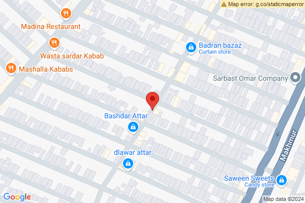 نەخشە خانووی دوو نهۆمی دڵڕفێن بۆ فرۆشتن