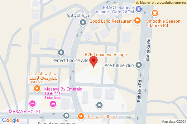 نەخشە شوقەیەکی ئارام و ڕاخراو لە گوندی لوبنانی