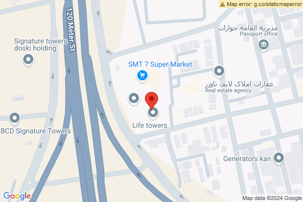 Map Modern Apartment