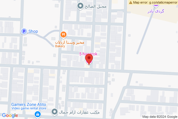 Map Commercial Property for Sale, Erbil