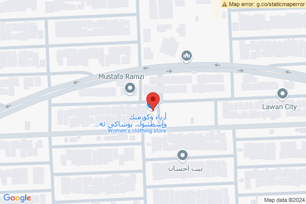 Map Cozy house in Lawan City, Erbil