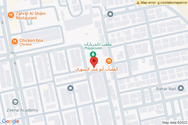 Map Family Home in Erbil