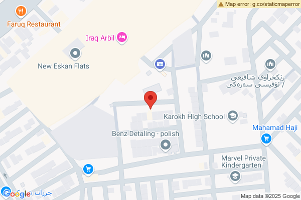 Map Cozy house in Eskan, Erbil