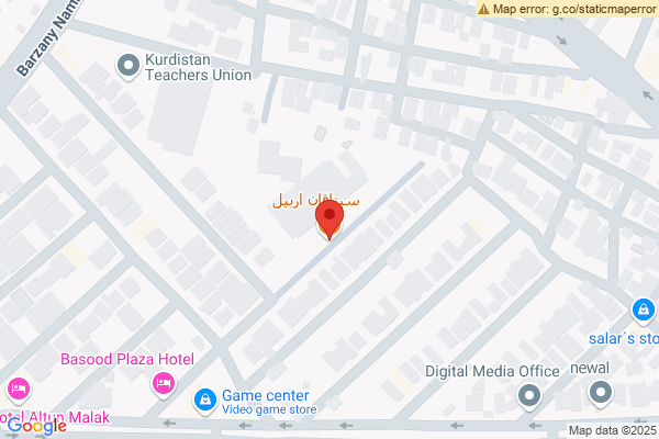 نەخشە خانووی بازرگانی بە نرخی زەوی
