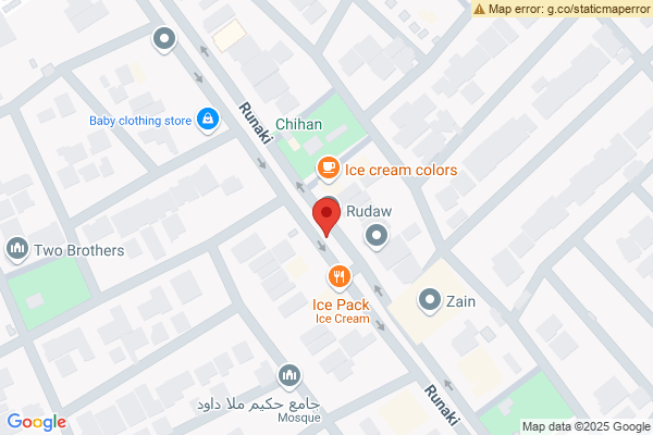 Map House for sale in Runaki with area of ​​264m²