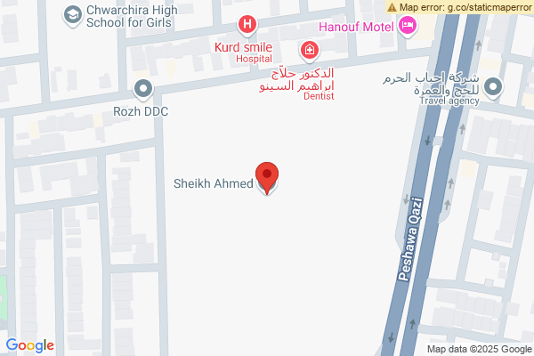 Map Spacious Commercial Building in Erbil