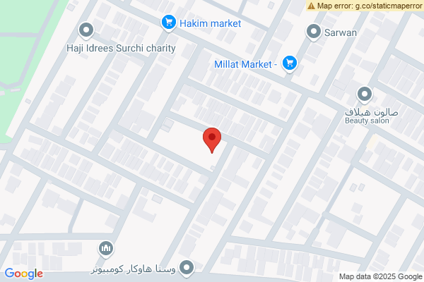 نەخشە موڵکی بازرگانی جیاواز