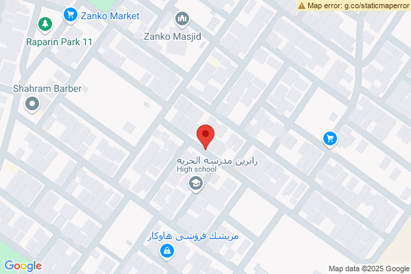 الخريطة منزل عائلي مريح في السليمانية