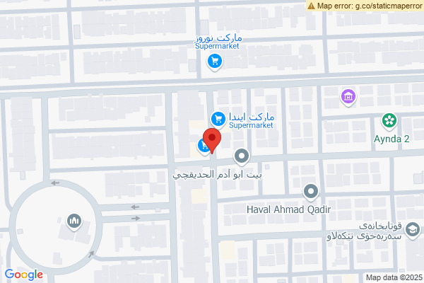 الخريطة منزل حديث بغرفتي نوم في أربيل ستی