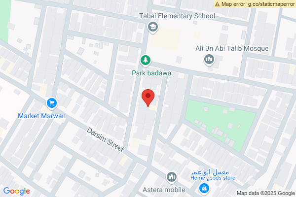 Map Spacious 3-Bedroom Home in Erbil