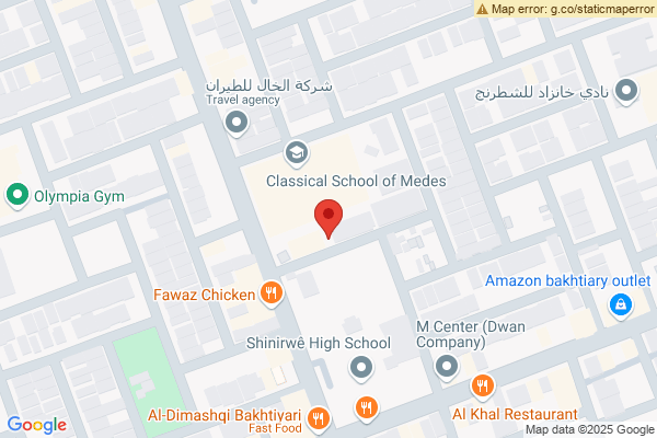 Map Commercial Shop for Sale in Bakhtyari