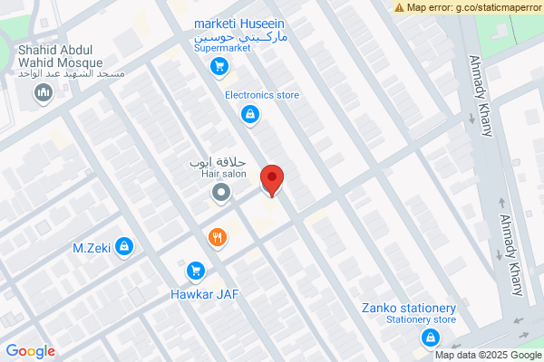 الخريطة منزل طابقین