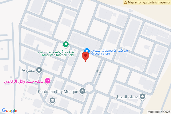 Map Family Home in Erbil for Sale