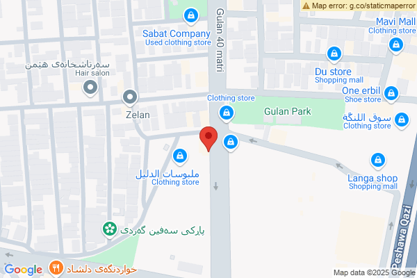 Map Commercial Shop in Erbil