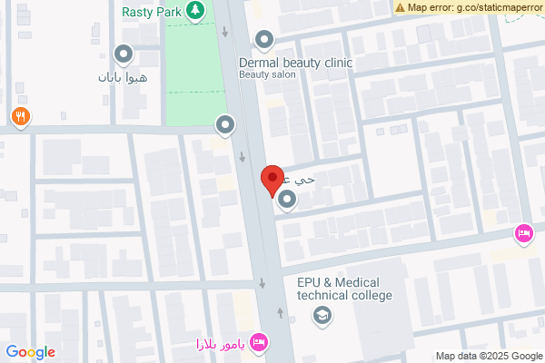Map Commercial Plot in Erbil, 296m²