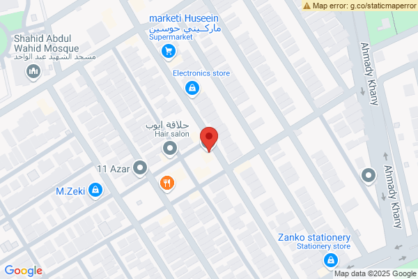 Map Cozy 4-Bed Home in Erbil