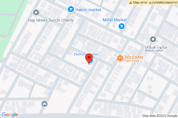 Map House Opposite Garden