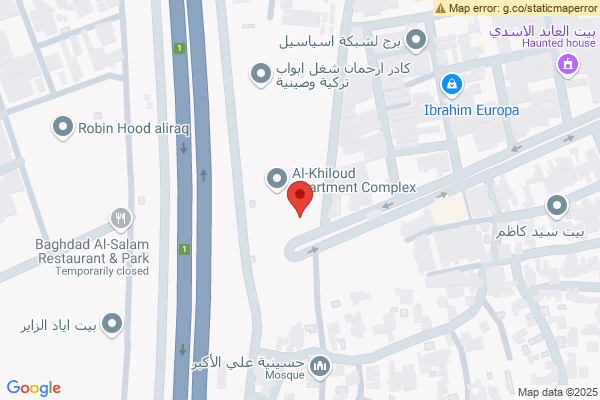 Map Luxurious apartment in Baghdad