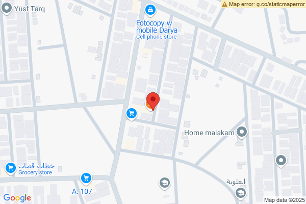 نەخشە زەوی بازرگانی بۆ فرۆشتن لە گەرەکی ژیان بە رووبەری 250م