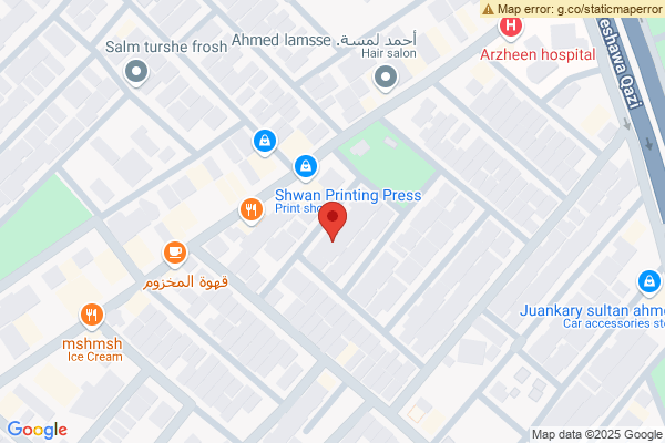 نەخشە خانوویەکی نایاب بە دیزاینێکی فراوان