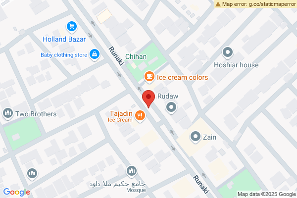 نەخشە خانووەکی ناوازە لە گەڕەکی رۆنــــاکی  بۆ فرۆشتن بەرامبەر مزگەوت