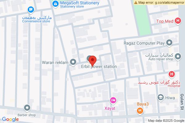 Map Quick Sale