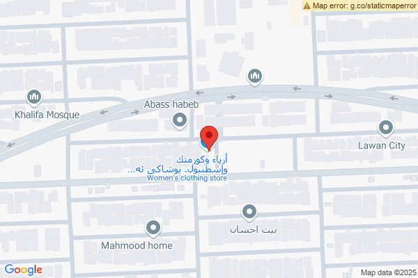 نەخشە خانوو لە شاری لاوان