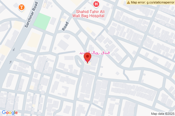 الخريطة منزل طابقین للبيع في سرجنار
