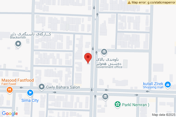 Map House with shop for sale