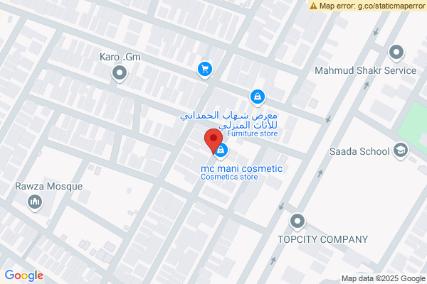 Map Spacious House in Farmanbaran