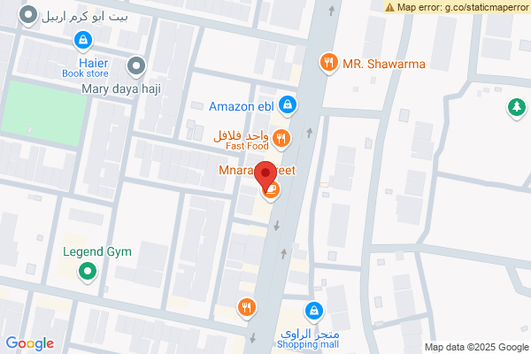 Map Spacious house in Erbil