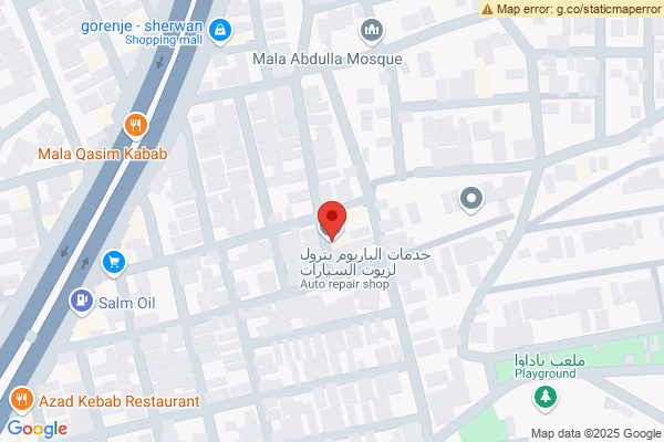 الخريطة منزل مريح بثلاث غرف نوم في أربيل