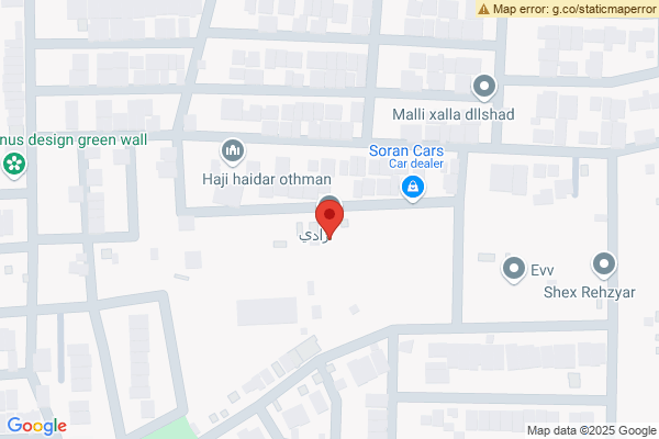الخريطة عقار تجاري 500م² في أربيل