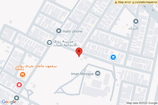 Map House Opposite Garden