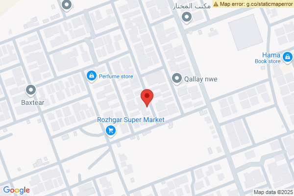 نەخشە خانوو لە هەولێر بۆ فرۆشتن