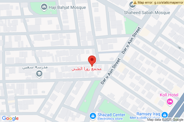 Map Commercial and Residential Space in Erbil