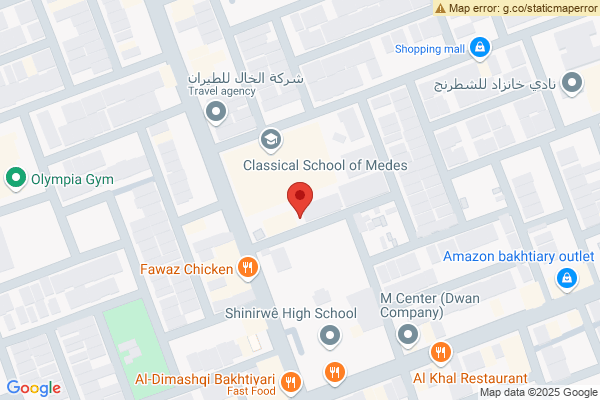 Map House for sale in Bakhtiari