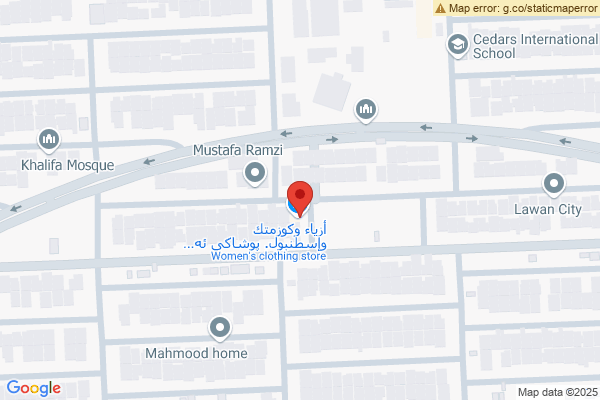 الخريطة بيت واسع في مدينة لاوان