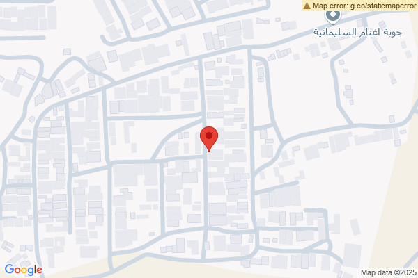 Map House (216m²)