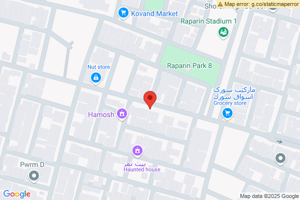Map House Opposite Garden