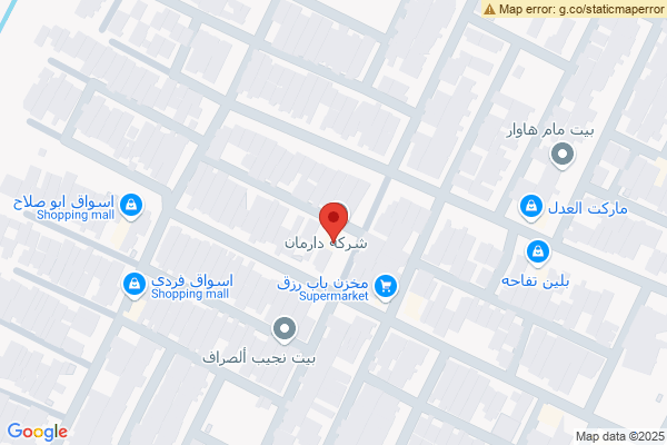 نەخشە خانووی نوێ