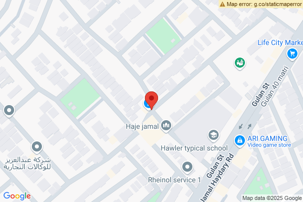 Map Spacious House in Erbil, Mufti