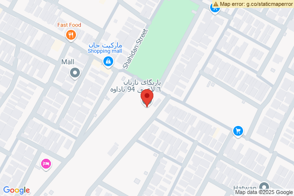 Map 240m² Commercial Plot in Erbil, Karezan