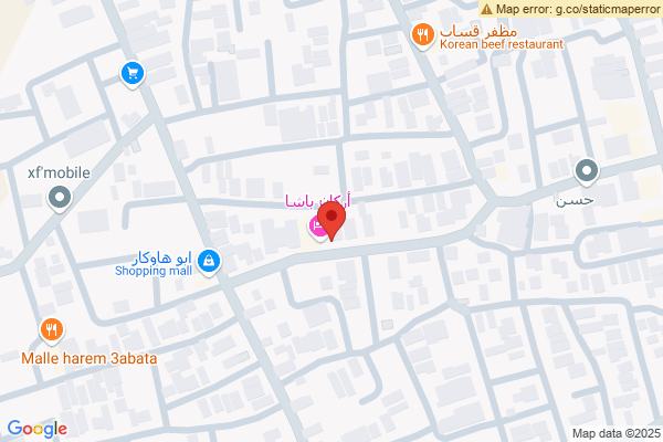 Map Land for Sale in Turaq, Erbil
