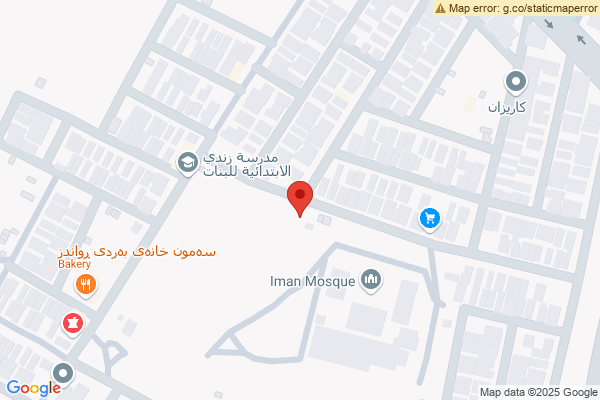 Map Prime Residential Land in Erbil