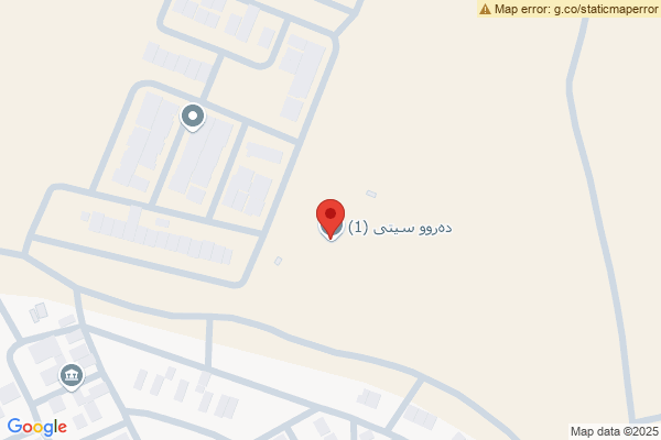 Map Apartment in Cash