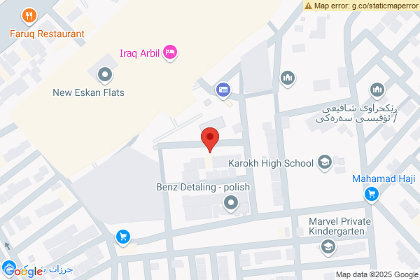 الخريطة ارض للبیع خلف فندق جوار جرا  بمساحة 300م²