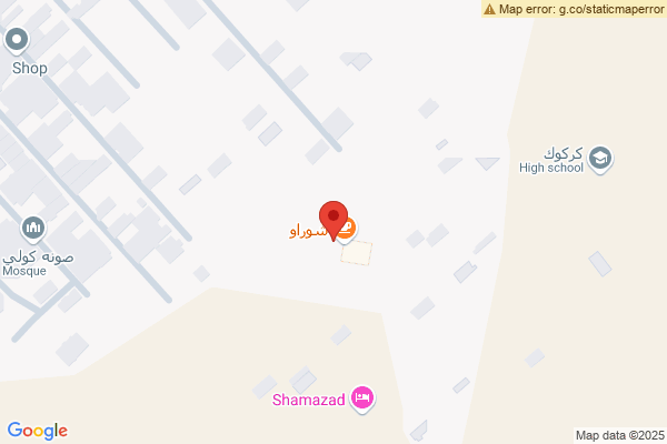 Map Spacious House with 4 Bedrooms in Kirkuk