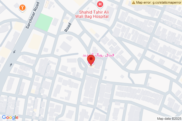 Map House (200m²)