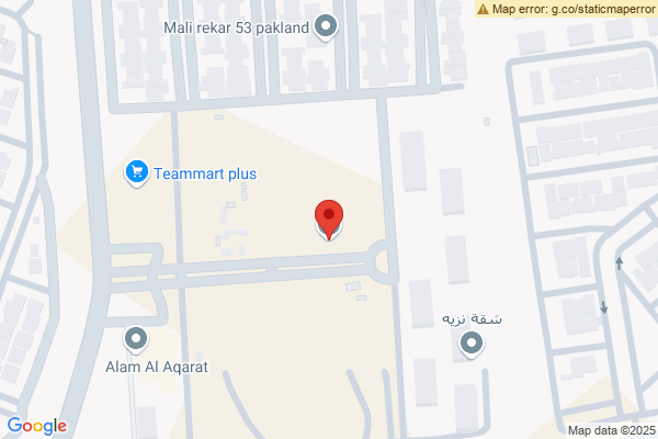 Map Furnished Apartment in Erbil